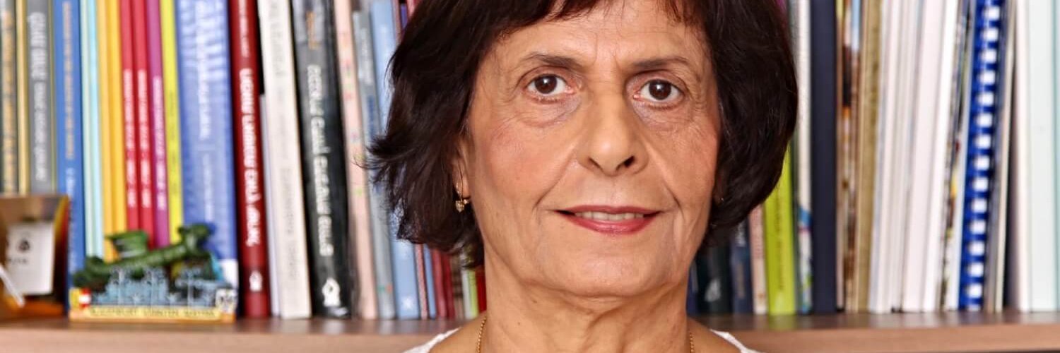 Professor Lea Kozminsky Professor Lea Kozminsky